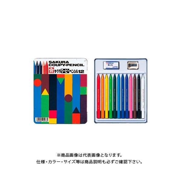 TNNpX N[s[yV12F(ʓ) FY12