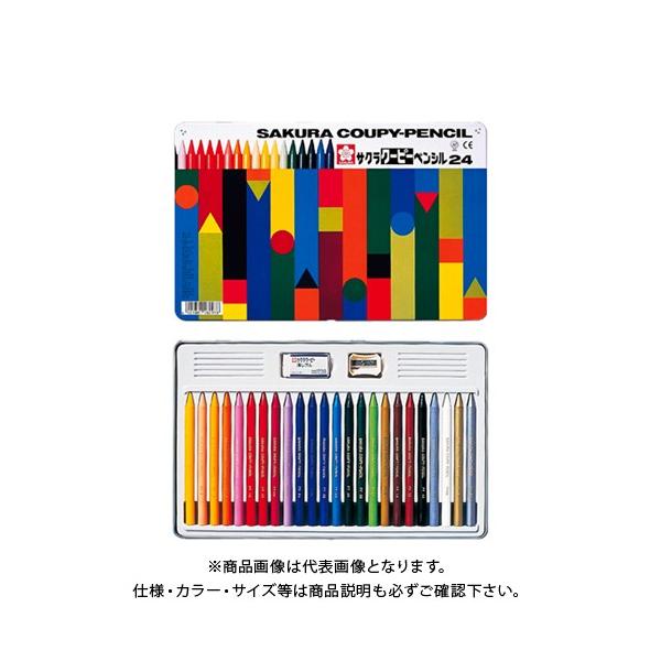 TNNpX N[s[yV24F(ʓ) FY24