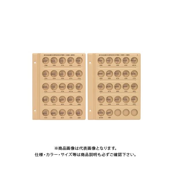 e[W[ XyA䎆 nLORCp 2g C-38S1-AB-00