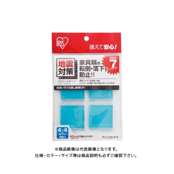 ACXI[} ]|h~S}bgc 40× 40mm ECT-4054u[