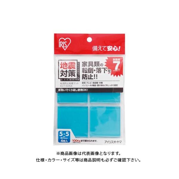 ACXI[} ]|h~S}bgc 50× 50mm ECT-5054u[