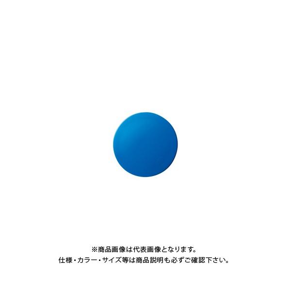 NE J[}O^b`ی^ 20mm  CR-MG20-BLX10