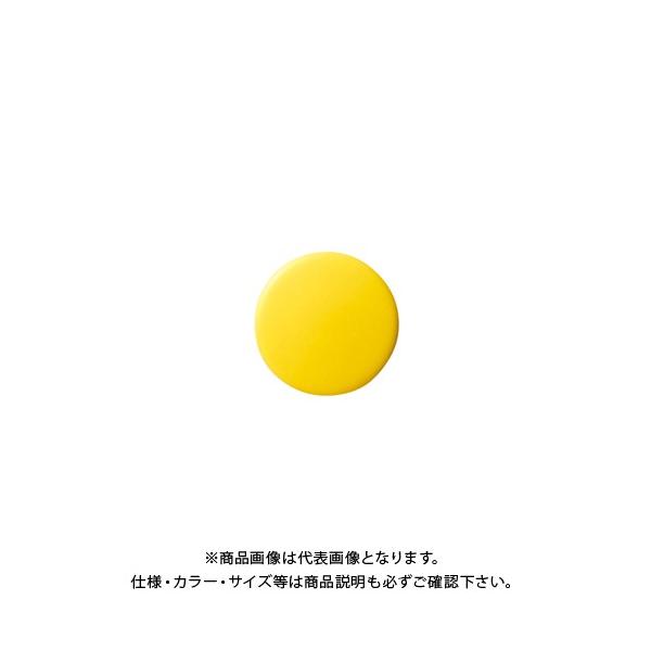 NE J[}O^b`ی^ 20mm  CR-MG20-YX10