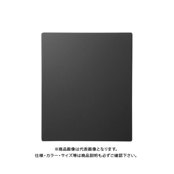 �T�����T�v���C �G�R�}�E�X�p�b�h(�O���[) MPD-EC37GY(993)