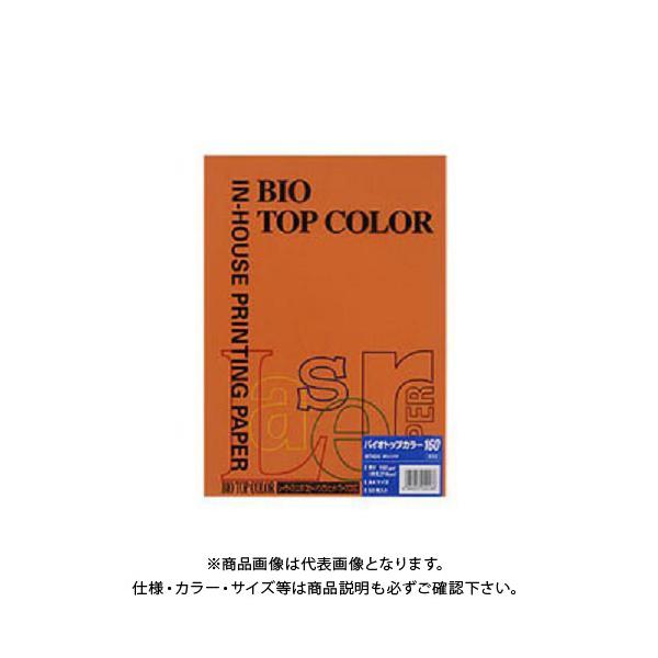 ɓ oCIgbvJ[A4 (50) BT433 IW