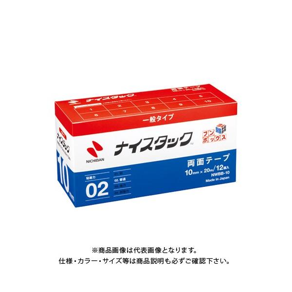 j`o iCX^bNu{bNX10X20 NWBB-10