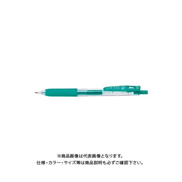 ゼブラ ジェルボールペン サラサクリップ0.5 [ブルーグリーン] 0.5mm