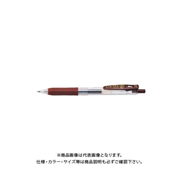 [u TTNbv0.7  JJB15-E