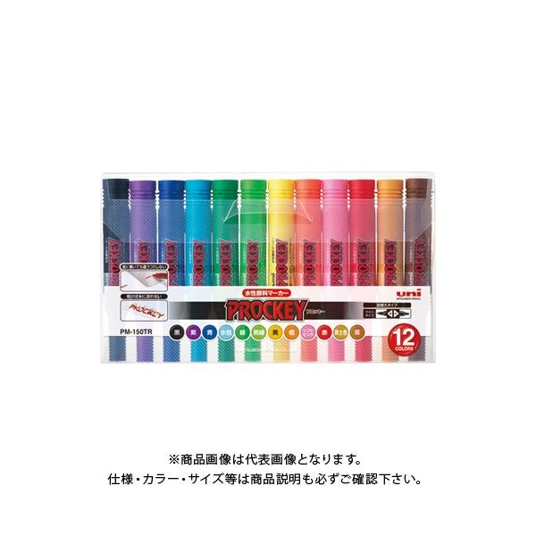 �O�H���M ���j�v���b�L�[�����p�c 12�F�Z�b�g PM150TR12CN