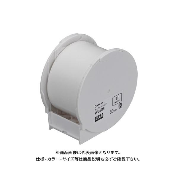 �L���O�W�� Grand�e�[�v�J�[�g���b�W�E�� 50 WL50S