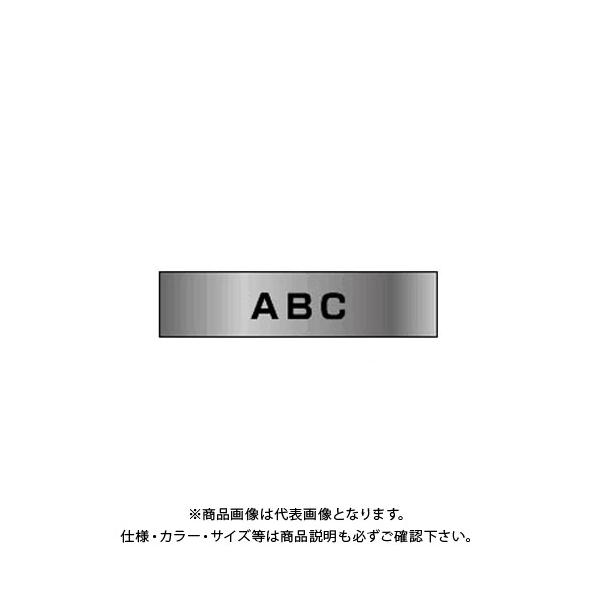 �u���U�[ �s�[�^�b�`�e�[�v12mm��������/�� TZE-M931