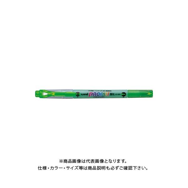 三菱鉛筆 プロパス PUS-102T 緑 6 PUS102T.6