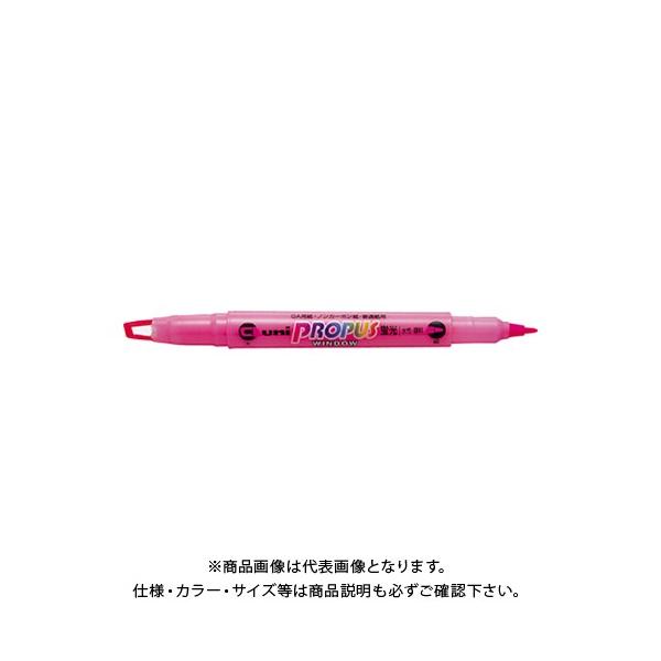 三菱鉛筆 プロパス PUS-102T 桃 PUS102T.13