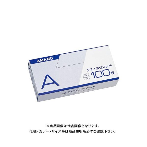 【メーカー】●アマノ【仕様】●締日：月末締/15日締●対応機種：AX、BXシリーズ、CRX、DXシリーズ、EXシリーズ、RS●1箱入数：100枚