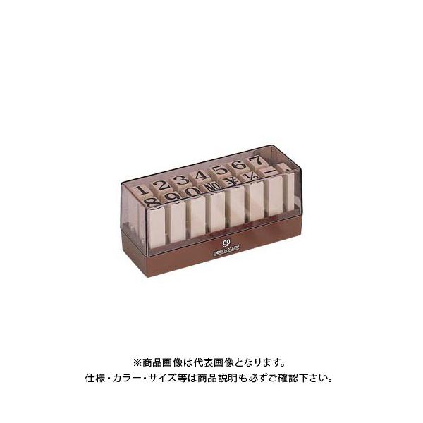 Tr[ GhXX^v  卆 EN-SB