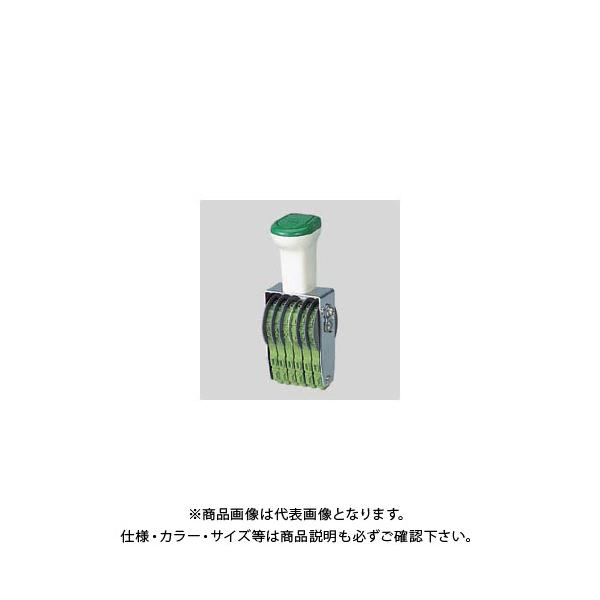 Tr[ eNm^b`] 26A TK-026