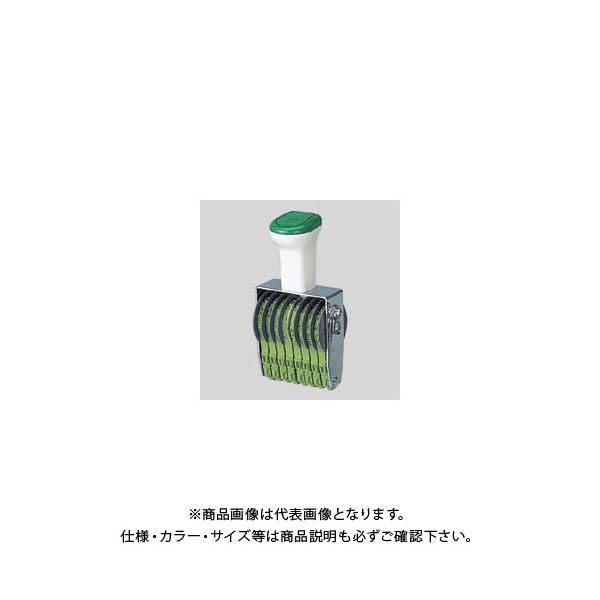 Tr[ eNm^b`] 28A TK-028