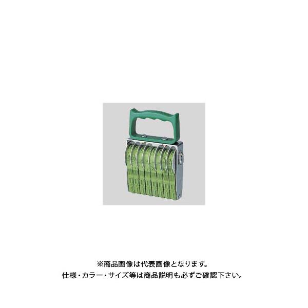 Tr[ eNm^b`] 8A TK-008