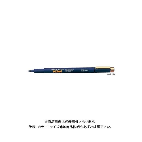 TNNpX sO} ϐό痿CN1  ESDK1#49