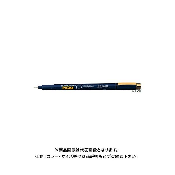 TNNpX sO} ϐό痿CN01  ESDK01#49