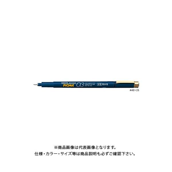 TNNpX sO} ϐό痿CN03  ESDK03#49