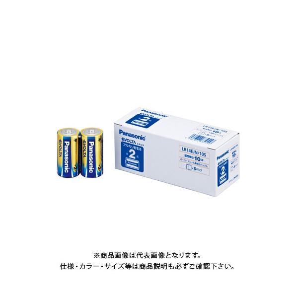 �p�i�\�j�b�N �G�{���^�P2 10�� �I�t�B�X LR14EJN/10S