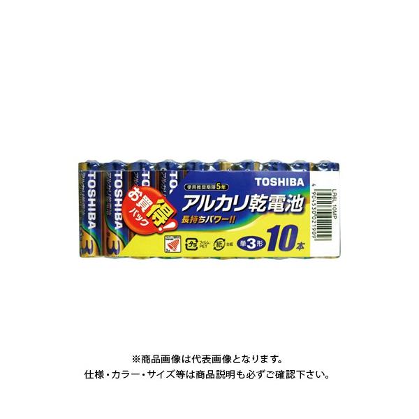 ���� �A���J���d�r �P�O10�{�p�b�N LR6L10MP