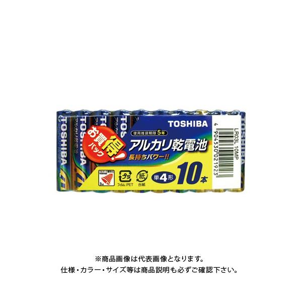  AJdr Pl10{pbN LR03L10MP