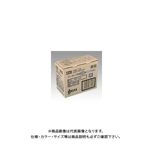 }bNX r[|bvCN{(lփ^Cv)  SL-TR AI(2RC)