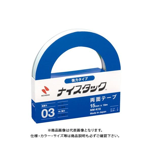 j`o iCX^bN̓^Cv NW-K15 NW-K15