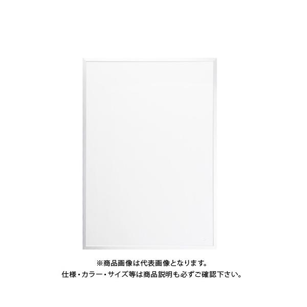 NE GRIpl Vo[ A2 CR-KFA2-SL