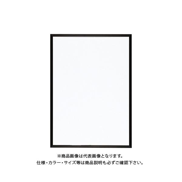 NE GRIpl ubN A2 CR-KFA2-BK