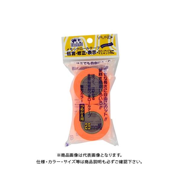 ���}�g �����b�N���[�� �l�֗p �I�����W×2 WR-25H-OR