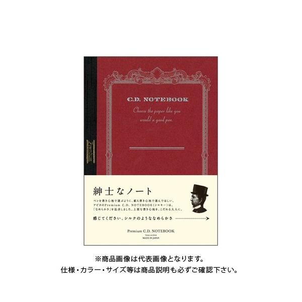 {m[g(AsJ) v~ACDm[gA6  CDS70S