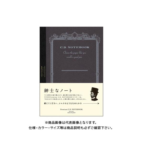 {m[g(AsJ) v~ACDm[gA6 n CDS70W