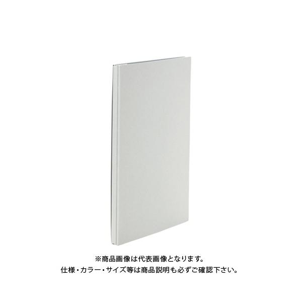 NE GCi[t@CwАLk 4 CR-AN1195-GR