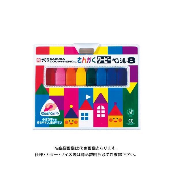 TNNpX 񂩂N[s[yV 8F FYL8