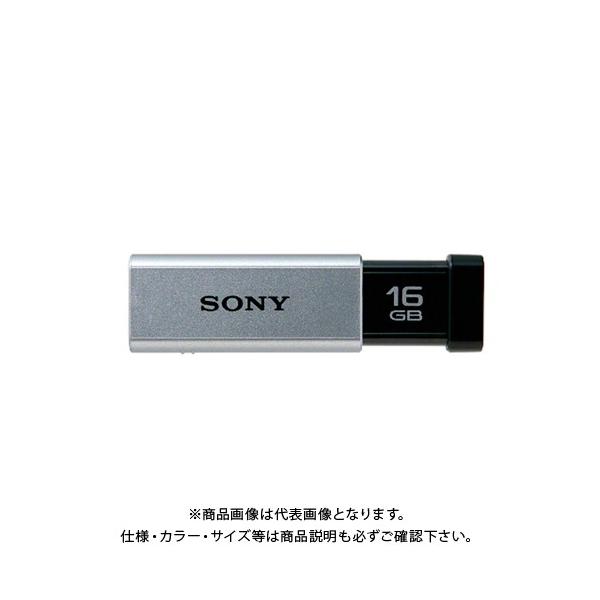 SONY USB3.0 USM16GT S USM16GT S