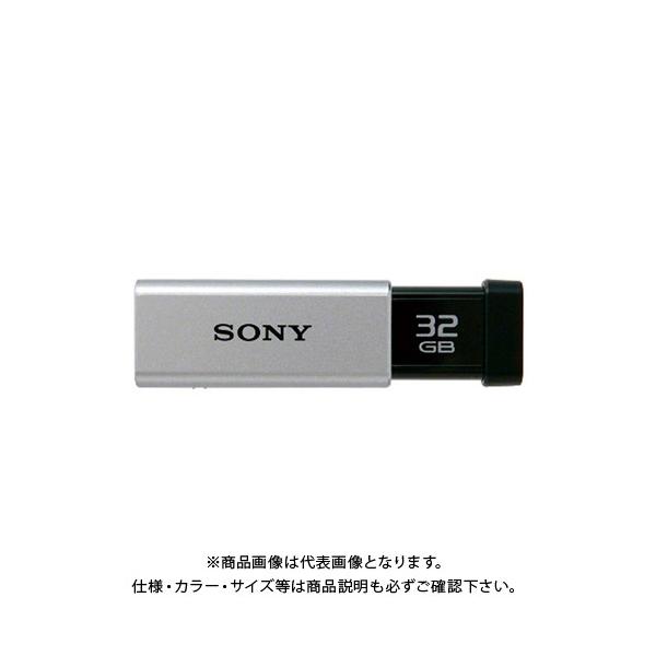 SONY USB3.0 USM32GT S USM32GT S