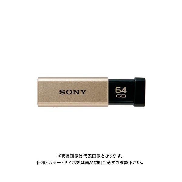 SONY USB3.0 USM64GT N USM64GT N
