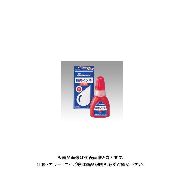 V`n^ 痿nCL20ML  XLR-20NAJ