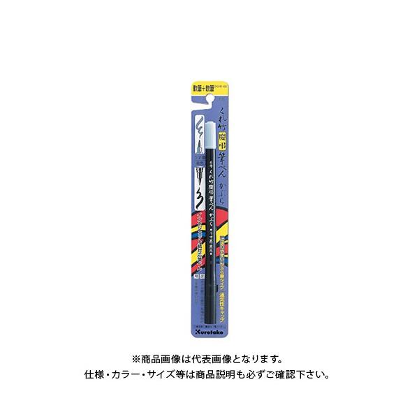 | |cM؂񂩂Ԃ(6)uX^ DG141-6B