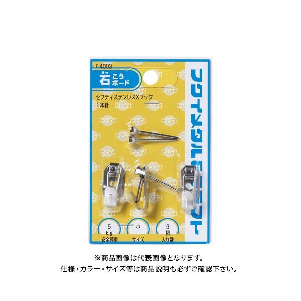 z XeXZteBXtbN  1{j F-4003