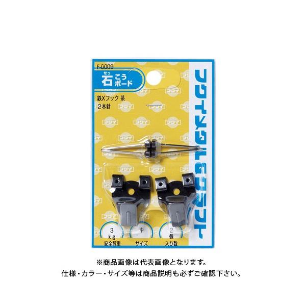 z zp݋ SXtbN 2{j F-0009