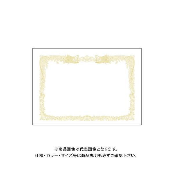 ^J OA܏p  A3cp 10-1280