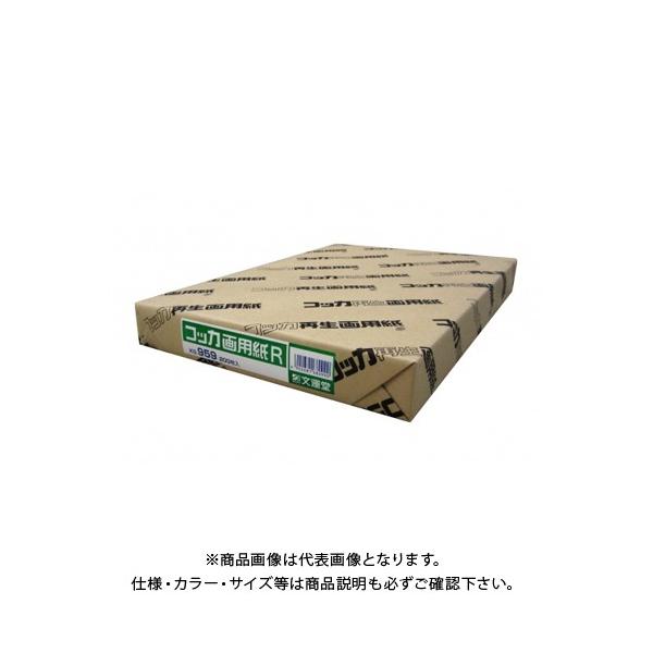 ^ RbJpNO.959 200 KG-959