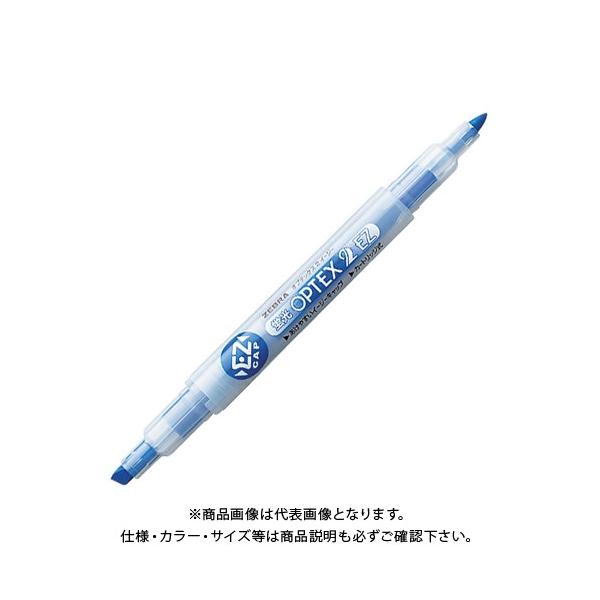 �[�u�� �u���I�v�e�b�N�X2-EZ �Z�� WKT11-DB