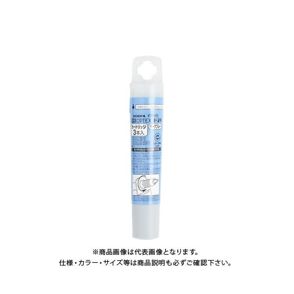 ゼブラ オプテ12カートリッジ3本E DB RWK8-DB