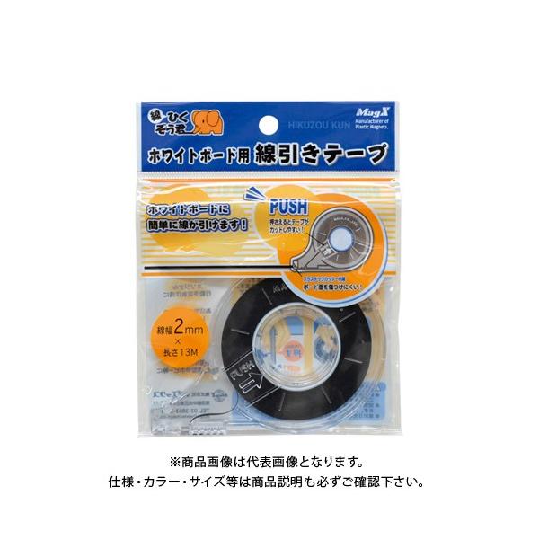 }OGbNX MZ-2 e[v MZ-2