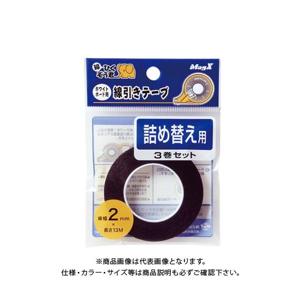 }OGbNX zCg{[he[v2mml3P MZ-2-3P